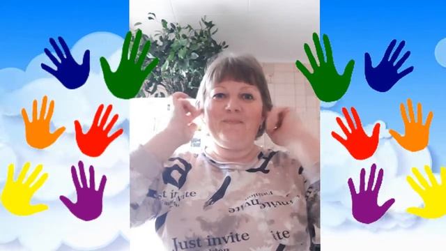 Пальчикова гімнастика Роздобудько К.О. смотреть онлайн