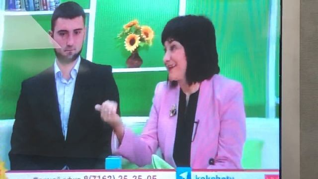 Кокше новости смотреть онлайн