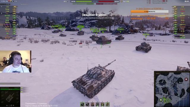 "НОВЫЙ ЛЮБИМЧИК...LEOPARD PT A" / ЛУЧШИЙ СНАЙПЕР #ЛучшееДляВас смотреть онлайн