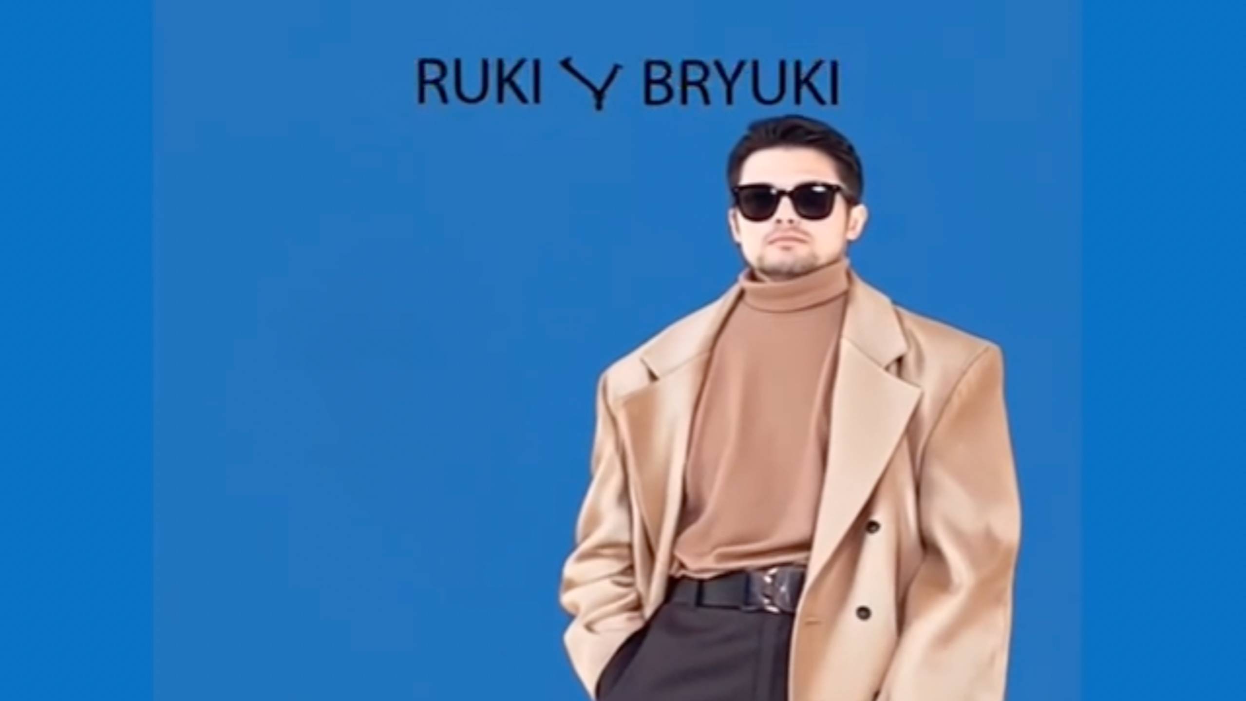 Подкаст "Модные тренды"