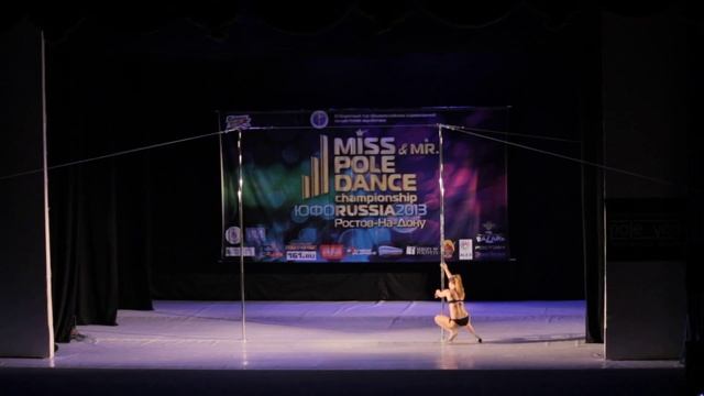 Цуканова Юлия - Miss Pole Dance Russia 2013 ЮФО.