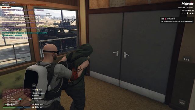 Grand Theft Auto V 2025.04.19 - 17.26.09.12 - Trim смотреть онлайн