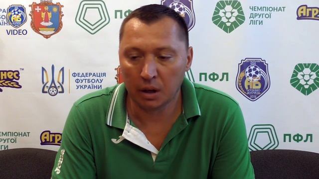 Старший тренер "Нива-В" (Вінниця) Юрій Солов'єнко на післяматчевій прес-конференції 9 вересня 2017 смотреть онлайн