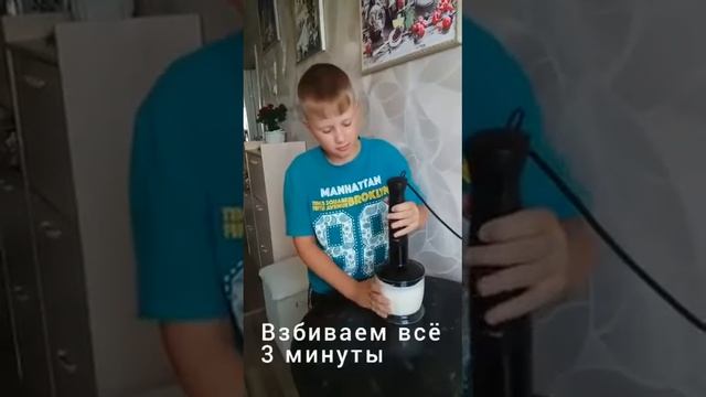 мороженое в домашних условиях