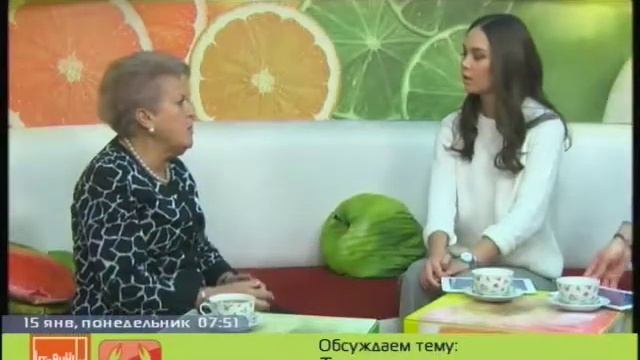 Виктория Дворниченко о телемедицине смотреть онлайн