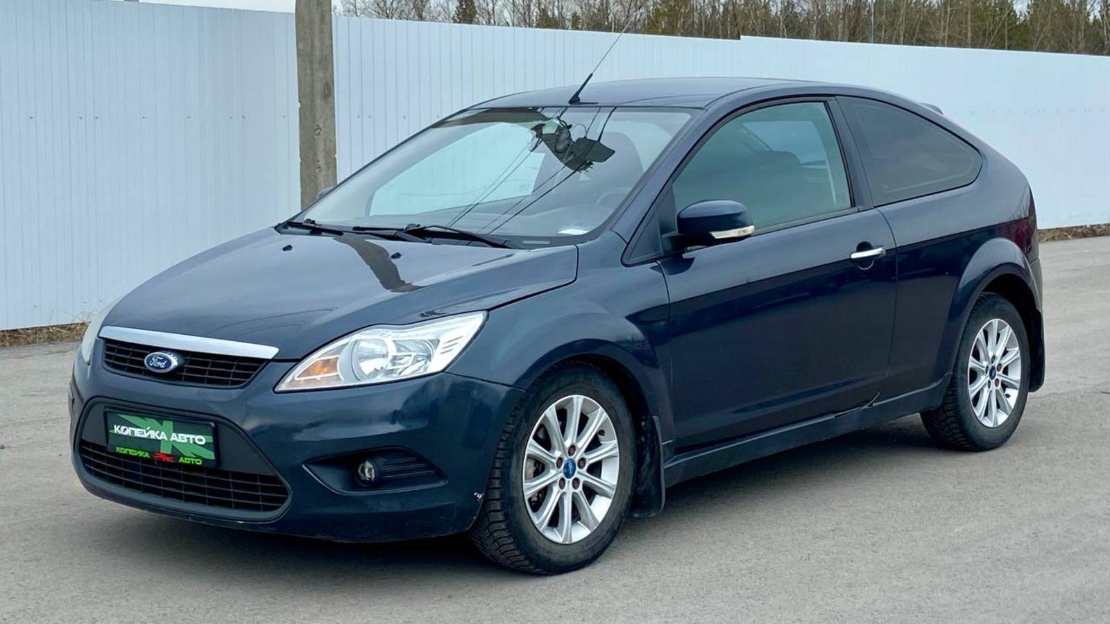 Обзор Ford Focus '2008 г. Копейка | Самые Нужные Автомобили смотреть онлайн