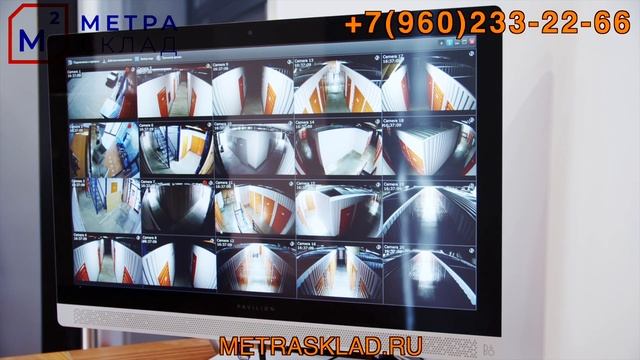 СКЛАД ДЛЯ БИЗНЕСА МЕТРАСКЛАД | СКЛАД СПБ | METRASKLAD.RU смотреть онлайн