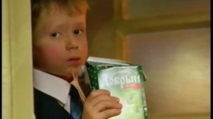 Рекламный блок и анонс. Россия. 07.06.2003