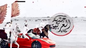 Арабский трап / музыка в машину