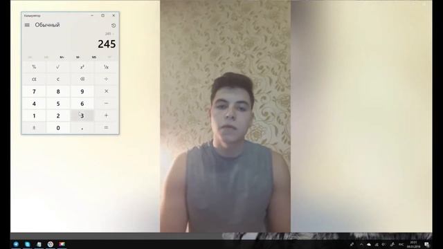 Как 19-ти летний парень из села заработал 30.000 грн за месяц! смотреть онлайн