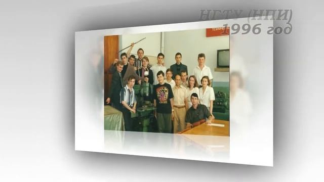 НПИ-ДИПЛОМ 720р смотреть онлайн