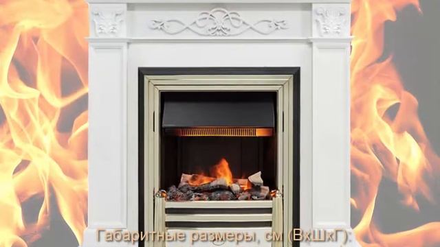 Каминокомплект Verona (белый дуб) с очагом Cavendish от Dimplex смотреть онлайн