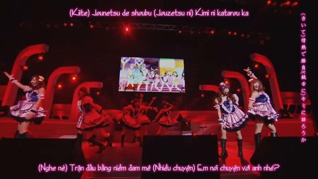 [KOGA] Mogyutto Love de Sekkinchuu μ’s New Year Love Live! 2013 [Vietsub] смотреть онлайн