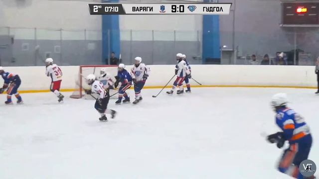 Варяги 09 - ГудГол 09 / 24.12.2023