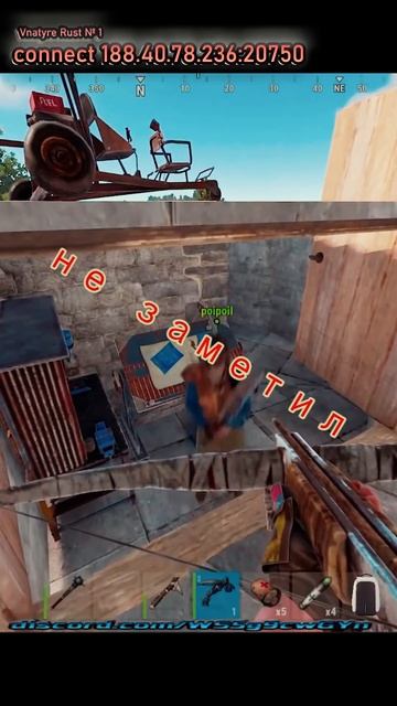 Это Раст | Rust или как ПРОХОДИТЬ ДВЕРИ смотреть онлайн
