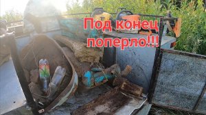 Под конец копа пошёл литой чермет.Металлокоп на каракате.