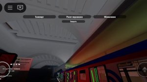 Столкновение двух составов Москва 2024 на станции Зябликово, Roblox