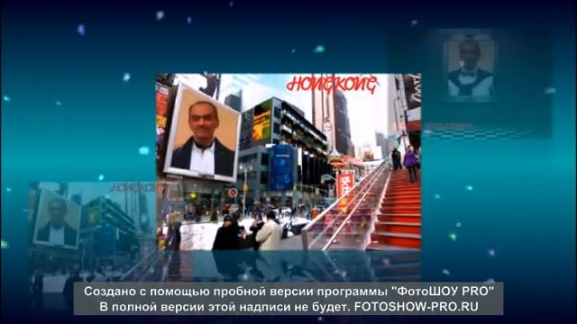 *Шаиг - Минэ*  2002 год Баку.Автор - Шаиг.