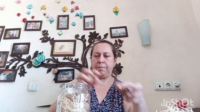 Чекала знижки,сумувала,банка