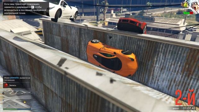 КАРМА? ДВЕ ПАРАЛЛЕЛЬНЫЕ ИДИОТИНЫ В GTA ONLINE смотреть онлайн