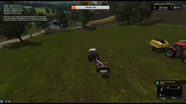 Farming Simulator 17.Карта OLD STREAMS MAP V2.Стрим-кооп. №14. смотреть онлайн