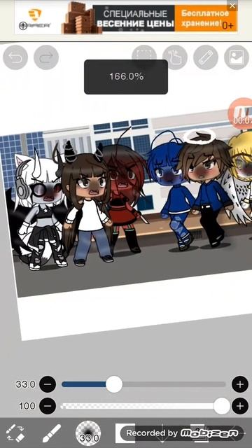 тю тю рю меме