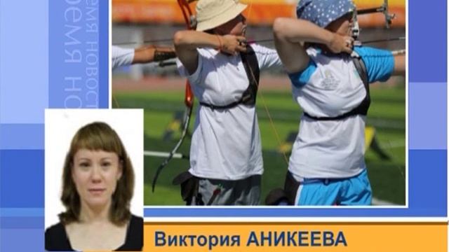 «Дети Азии 2016» смотреть онлайн