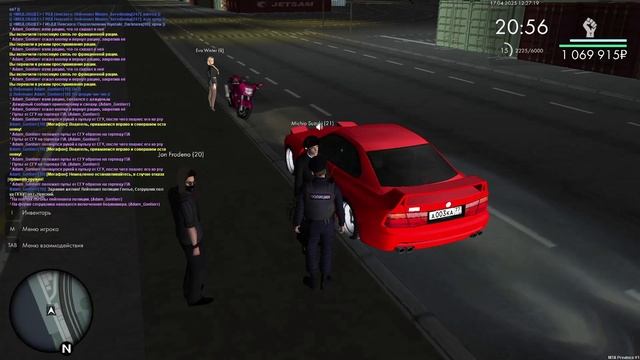 2025-04-17 15-48-50 смотреть онлайн