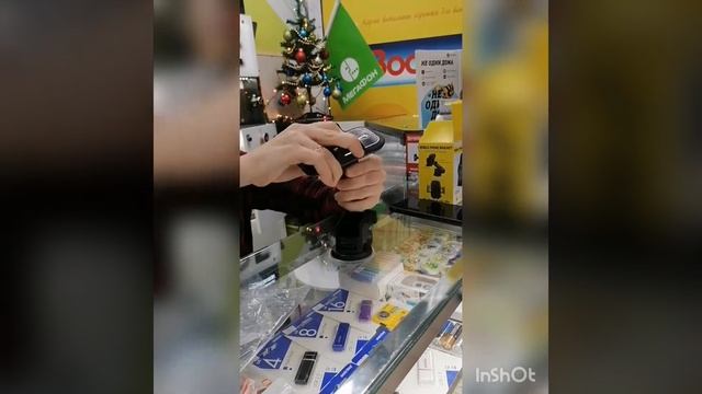 Автомобильный держатель смотреть онлайн