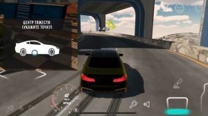 Как сделать дрифт настройку в car parking) пользуйтесь.