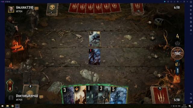 Gwent - играю сразу в 5 матчей Гвинт на одном компе! смотреть онлайн
