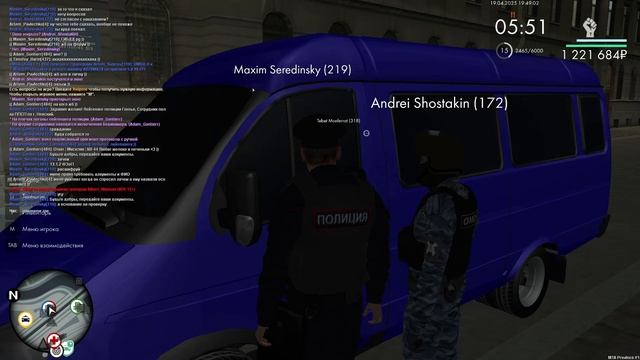 2025-04-19 19-41-15 смотреть онлайн