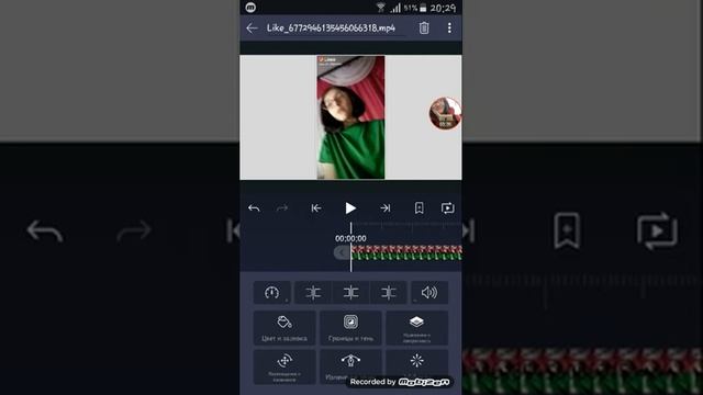 |||КАК НАЛОЖИТЬ ФУТАЖ НА ВИДЕО?|||ВИДЕО-ОБУЧЕНИЕ|||ALIGHT MOTION||| смотреть онлайн