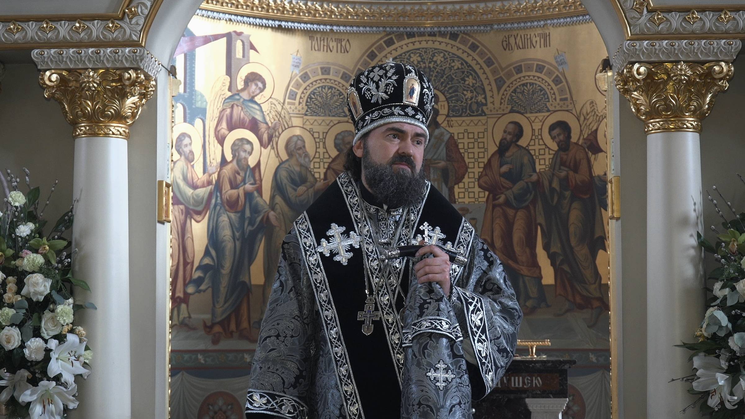 О предательстве смотреть онлайн