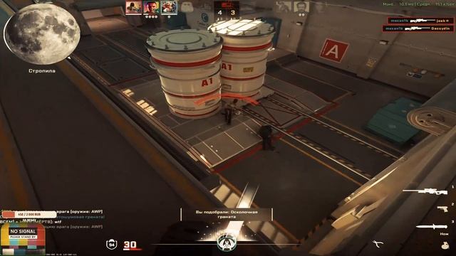 One Shot - One Kill (OSOK) Mexan1k  ▄︻テ══━一💥