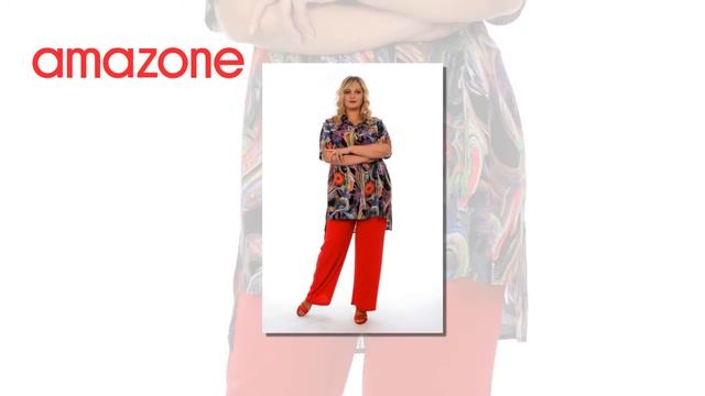 Магазины Пышка - бренд Amazone