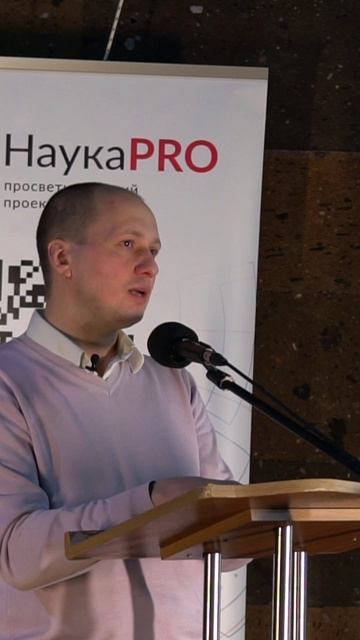 Лекарство от рака есть в каждом из нас? Донорство костного мозга смотреть онлайн