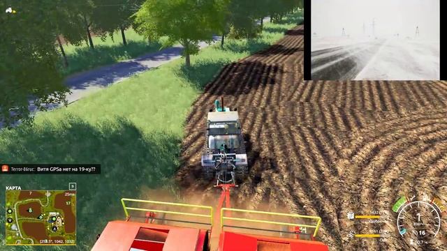 [FS'19]● Карта Керосиновка v 1.0.0 стрим №2 смотреть онлайн