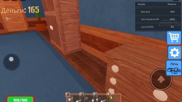 ИГРАЮ В ИГРУ ДВЕРИ НО ПЛОХИЕ Часть 1.4 смотреть онлайн