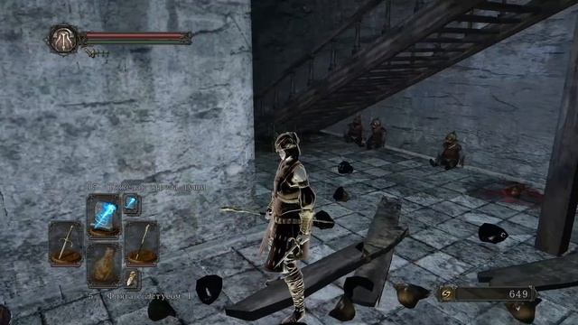 Dark Souls 2 #11 - Шустра против Пчелкина смотреть онлайн