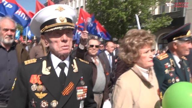 Демонстрация 1 мая в Саратове 01.05.2016