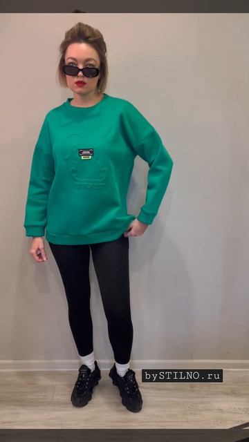 Свитшот на флисе #стиль смотреть онлайн