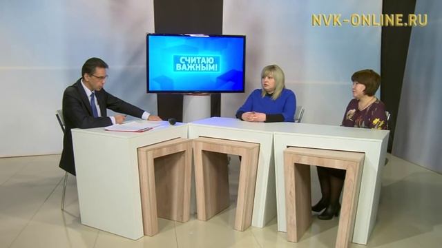 Безработица и ситуация на рынке труда в Якутии. Считаю важным (30.01.2017) смотреть онлайн