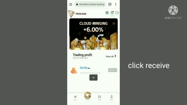 1000 Trx Sign Up Bonus | Trx Mining Website 2022 | tron.kim смотреть онлайн