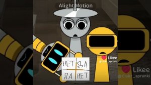 3 спранков призвали Ская и Блэка