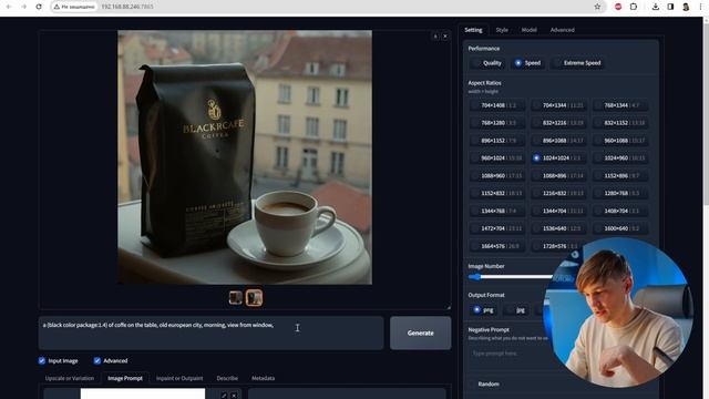 КАРТОЧКА ТОВАРА В БЕСПЛАТНОЙ НЕЙРОСЕТИ FOOOCUS