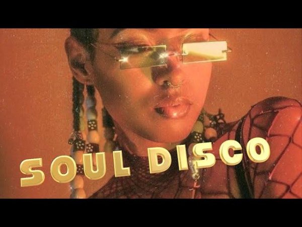 SOUL DISCO 2022