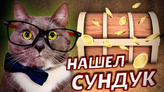 ВЫКОПАЛ ОГРОМНУЮ ДЫРКУ И НАШЁЛ АЛМАЗЫ! ➤ A GAME ABOUT DIGGING A HOLE #2 смотреть онлайн