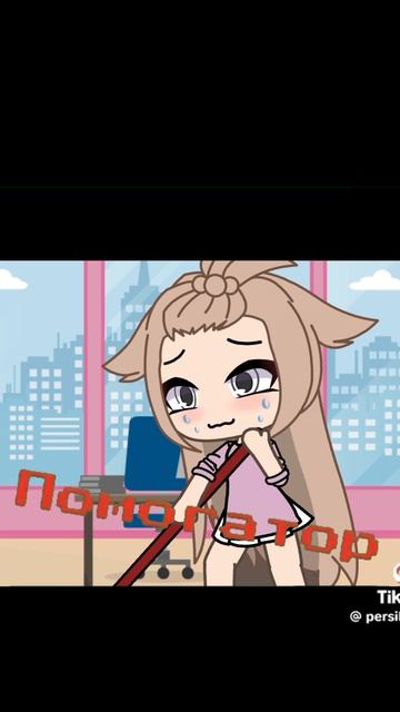 1000047255.mp4 смотреть онлайн