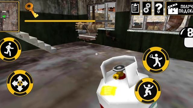 nuclear city neighbor escape level 4 misions (скритний сейф) #nuclearcityneighdorescape смотреть онлайн